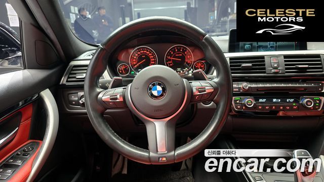 BMW Série 3 (F30) 330i M Sport 2017 — photo 14 sur 20