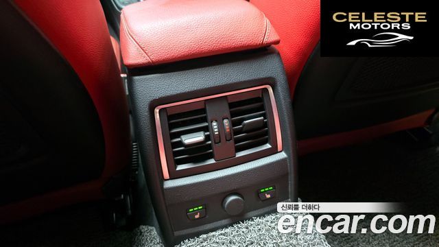 BMW Série 3 (F30) 330i M Sport 2017 — photo 17 sur 20
