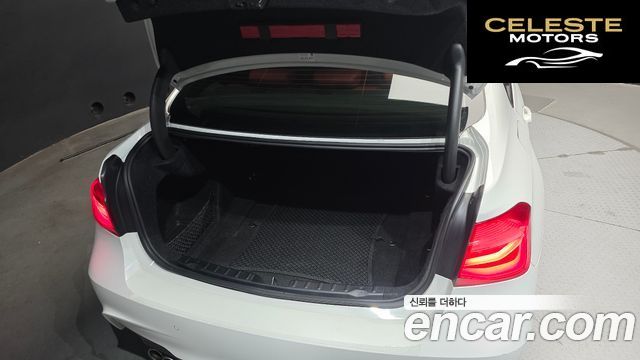 BMW Série 3 (F30) 330i M Sport 2017 — photo 20 sur 20