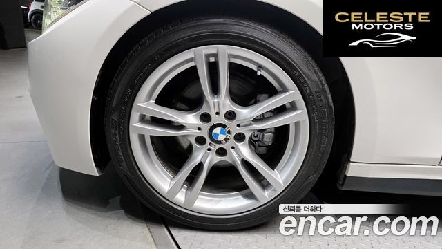 BMW Série 3 (F30) 330i M Sport 2017 — photo 5 sur 20