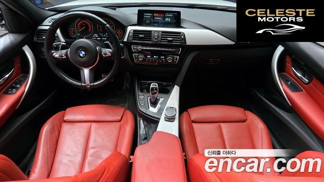 BMW Série 3 (F30) 330i M Sport 2017 — photo 7 sur 20