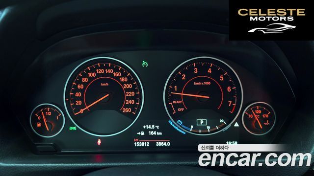 BMW Série 3 (F30) 330i M Sport 2017 — photo 8 sur 20