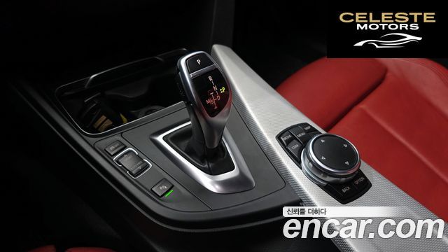 BMW Série 3 (F30) 330i M Sport 2017 — photo 9 sur 20