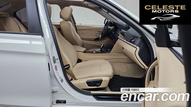 BMW Série 3 (F30) 320d xDrive 2015 — photo 11 sur 20