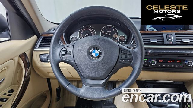 BMW Série 3 (F30) 320d xDrive 2015 — photo 13 sur 20