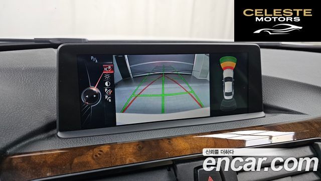 BMW Série 3 (F30) 320d xDrive 2015 — photo 16 sur 20