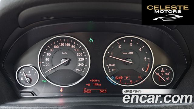 BMW Série 3 (F30) 320d xDrive 2015 — photo 8 sur 20