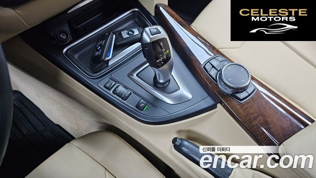BMW Série 3 (F30) 320d xDrive 2015 — photo 9 sur 20
