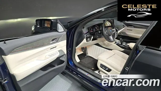 BMW Série 6 GT (G32) 630i xDrive M Sport 2024 — photo 10 sur 20