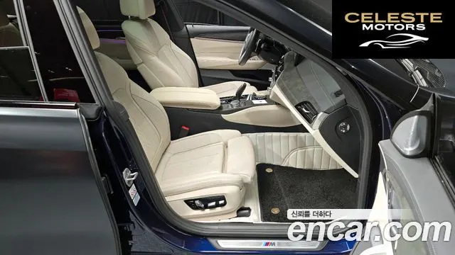 BMW Série 6 GT (G32) 630i xDrive M Sport 2024 — photo 11 sur 20