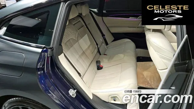 BMW Série 6 GT (G32) 630i xDrive M Sport 2024 — photo 12 sur 20