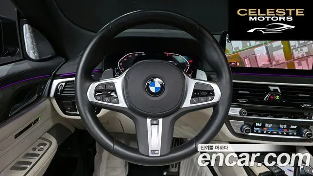 BMW Série 6 GT (G32) 630i xDrive M Sport 2024 — photo 13 sur 20