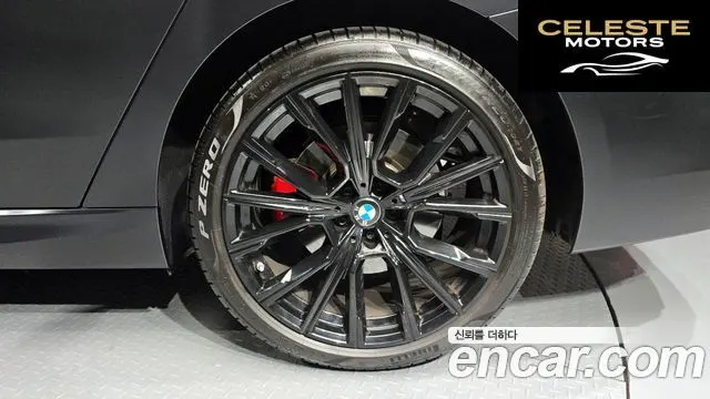 BMW Série 6 GT (G32) 630i xDrive M Sport 2024 — photo 5 sur 20