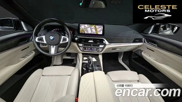 BMW Série 6 GT (G32) 630i xDrive M Sport 2024 — photo 7 sur 20