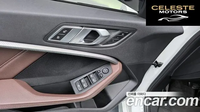 BMW Série 1 (F40) 118d M Sport 2021 — photo 17 sur 20