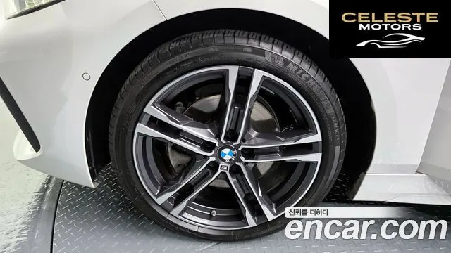 BMW Série 1 (F40) 118d M Sport 2021 — photo 5 sur 20