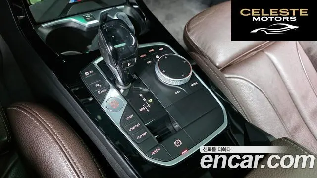 BMW Série 1 (F40) 118d M Sport 2021 — photo 9 sur 20