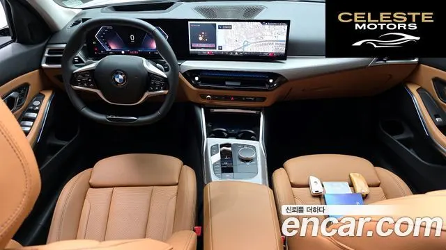 BMW Série 3 (G20) 320i 2025 — photo 24 sur 26