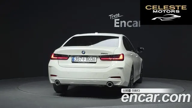 BMW Série 3 (G20) 320i 2025 — photo 4 sur 26
