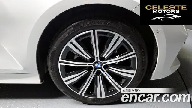 BMW Série 3 (G20) 320i 2025 — photo 5 sur 26