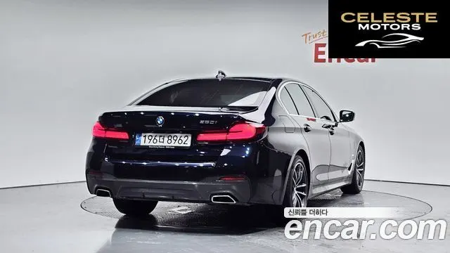 BMW Série 5 (G30) 520i M Sport 2023 — photo 1 sur 37