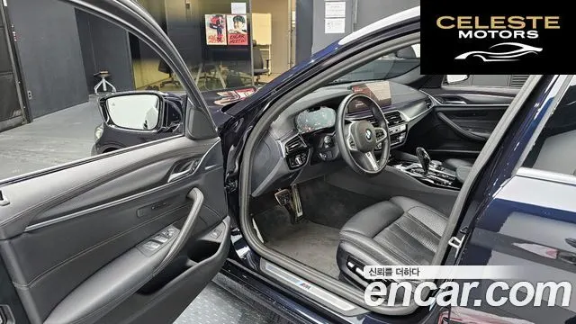 BMW Série 5 (G30) 520i M Sport 2023 — photo 12 sur 37