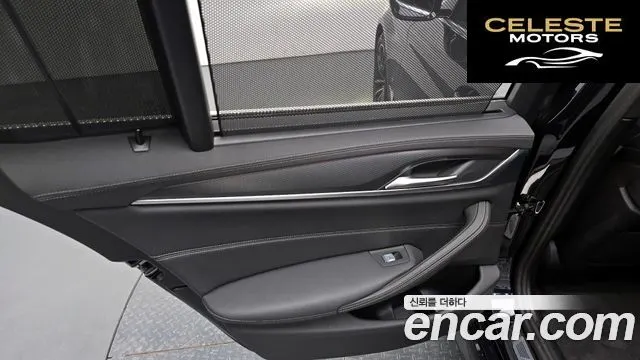 BMW Série 5 (G30) 520i M Sport 2023 — photo 14 sur 37