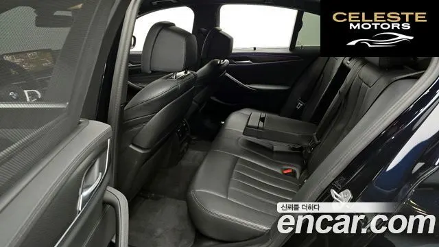 BMW Série 5 (G30) 520i M Sport 2023 — photo 15 sur 37