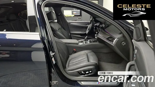 BMW Série 5 (G30) 520i M Sport 2023 — photo 16 sur 37