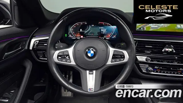BMW Série 5 (G30) 520i M Sport 2023 — photo 18 sur 37