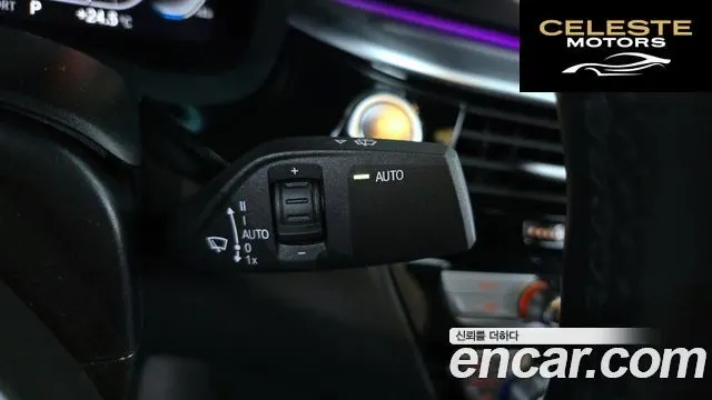 BMW Série 5 (G30) 520i M Sport 2023 — photo 28 sur 37