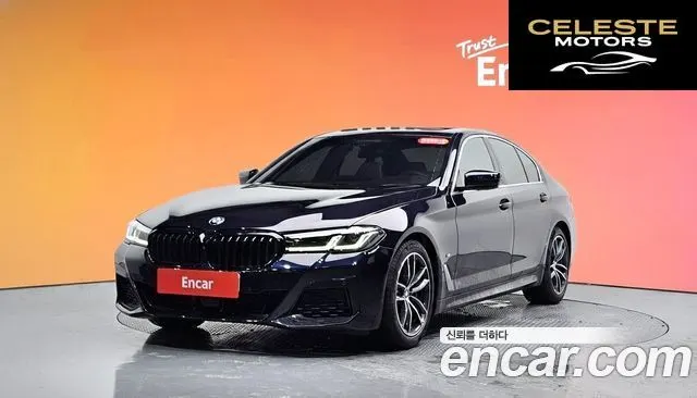 BMW Série 5 (G30) 520i M Sport 2023 — photo 37 sur 37