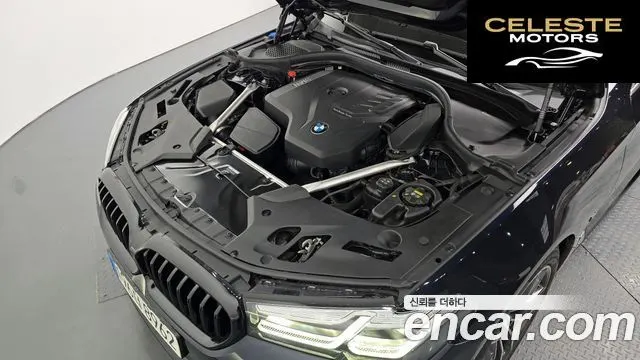 BMW Série 5 (G30) 520i M Sport 2023 — photo 5 sur 37