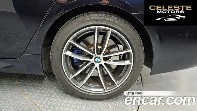 BMW Série 5 (G30) 520i M Sport 2023 — photo 6 sur 37