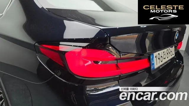 BMW Série 5 (G30) 520i M Sport 2023 — photo 8 sur 37