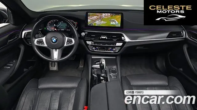BMW Série 5 (G30) 520i M Sport 2023 — photo 9 sur 37