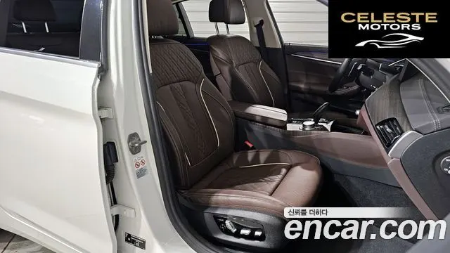 BMW Série 5 (G30) 530i Luxury 2022 — photo 10 sur 20