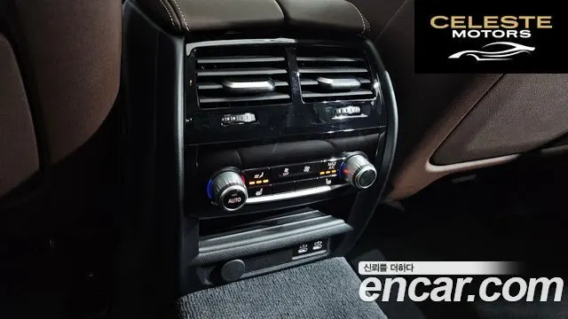 BMW Série 5 (G30) 530i Luxury 2022 — photo 18 sur 20
