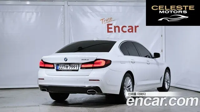 BMW Série 5 (G30) 530i Luxury 2022 — photo 2 sur 20