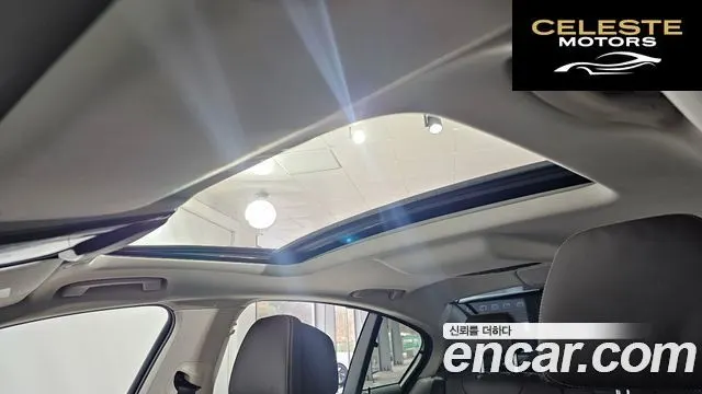 BMW Série 5 (G30) 530i Luxury 2022 — photo 20 sur 20