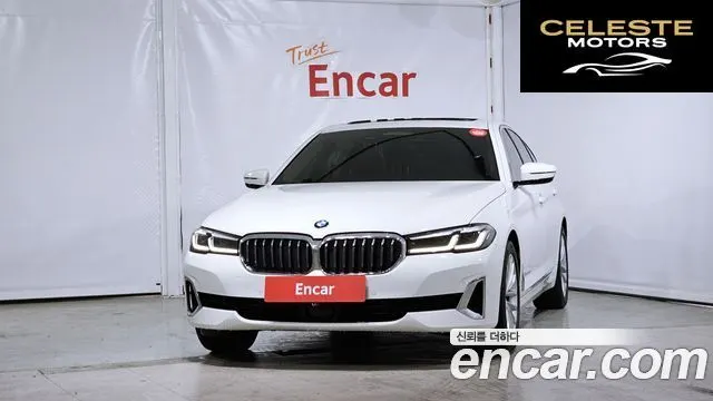 BMW Série 5 (G30) 530i Luxury 2022 — photo 3 sur 20