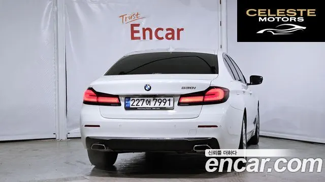 BMW Série 5 (G30) 530i Luxury 2022 — photo 4 sur 20