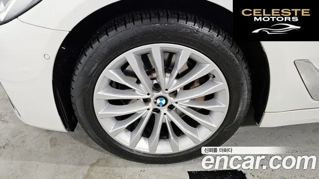 BMW Série 5 (G30) 530i Luxury 2022 — photo 5 sur 20