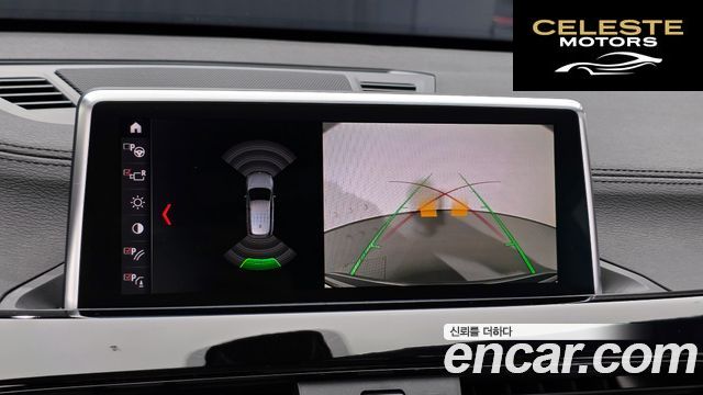 BMW X1 (F48) xDrive 20i xLine 2022 — photo 14 sur 20