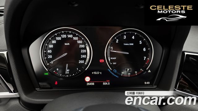 BMW X1 (F48) xDrive 20i xLine 2022 — photo 7 sur 20