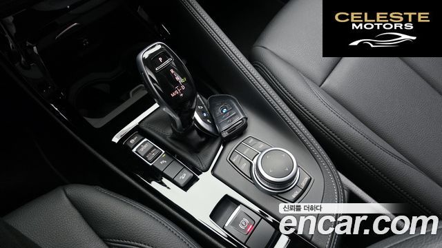 BMW X1 (F48) xDrive 20i xLine 2022 — photo 8 sur 20