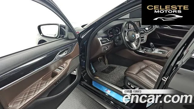 BMW Série 7 (G11) 730d xDrive M Sport 2020 — photo 11 sur 26