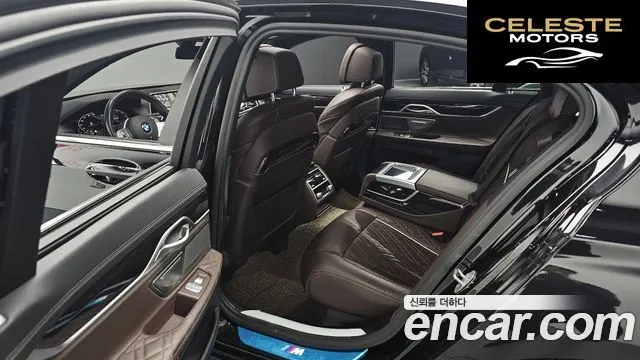 BMW Série 7 (G11) 730d xDrive M Sport 2020 — photo 12 sur 26