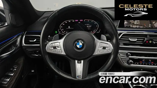 BMW Série 7 (G11) 730d xDrive M Sport 2020 — photo 13 sur 26