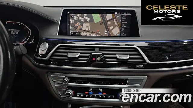 BMW Série 7 (G11) 730d xDrive M Sport 2020 — photo 14 sur 26